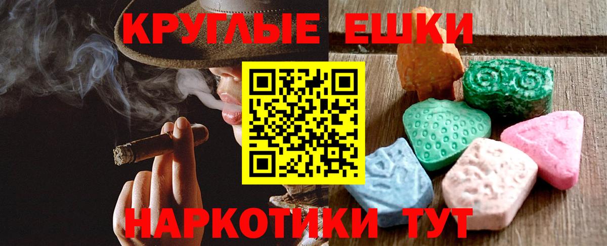 Экстази бентли Стерлитамак