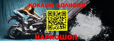 сатива Бугуруслан