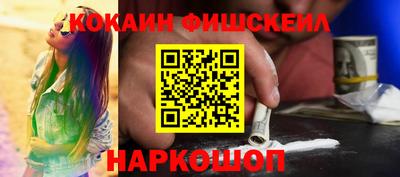сатива Бугуруслан