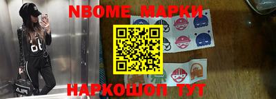 спайс Бузулук