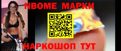 сатива Бугуруслан
