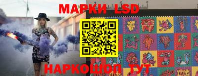 сатива Бугуруслан