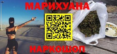 прущая мука Будённовск