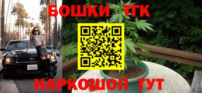 сатива Бугуруслан