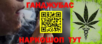 прущая мука Будённовск