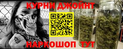 сатива Бугуруслан