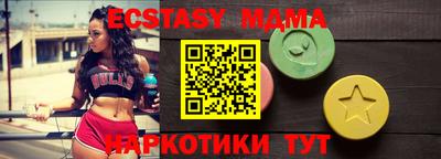 сатива Бугуруслан