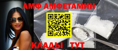 сатива Бугуруслан