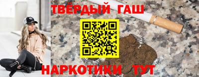 прущая мука Будённовск