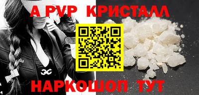 сатива Бугуруслан