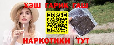 прущая мука Будённовск
