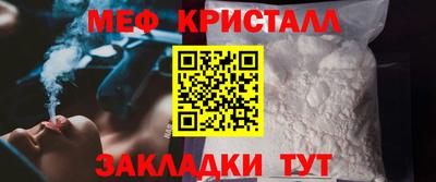 сатива Бугуруслан