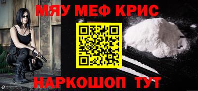 прущая мука Будённовск